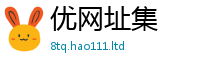 777788888888管家婆把2025新澳门2025免费原料